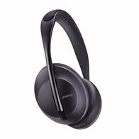 Noise Cancelling Headphones 700