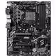 B450-A Pro MAX