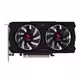 GeForce RTX 2060 Super XLR8 Gaming