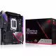 TRX40 ROG Zenith II Extreme