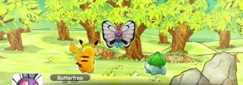 Cabecera de Pokémon Mundo Misterioso: Equipo de Rescate DX