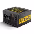 Hummer GD, 650 W
