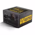 Hummer GD, 750 W
