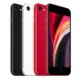 iPhone SE (2020)
