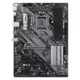 B460 Phantom Gaming 4
