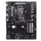 Z490 Phantom Gaming 4SR