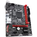 B460M GAMING HD