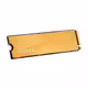 Falcon, 256 GB