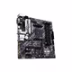 B550M-A Prime WiFi