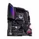 Z490 ROG MAXIMUS XII APEX