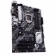 B460-PLUS PRIME