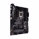 B460-PLUS TUF GAMING