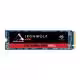 IronWolf 510, 480 GB