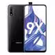 Honor 9X (4+128 GB)