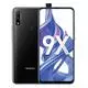 Honor 9X (4+128 GB)