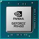 GeForce MX450 (GDDR5)