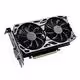 GeForce GTX 1650 Super SC Ultra Gaming