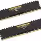 Vengeance LPX 8 GB (2x 4 GB), DDR4-2667, CL 16