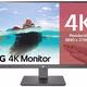 27UK670-B