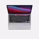 MacBook Pro 13 (finales 2020)