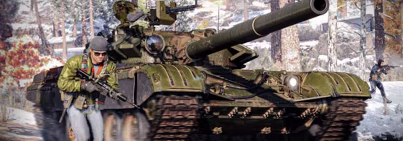 Cabecera de Call of Duty: Black Ops - Cold War