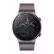 Watch GT 2 Pro (46 mm)