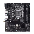 H510MH/E 2.0 Ver. 6.0
