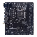 H510MX/E 2.0 Ver. 6.0