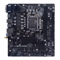 H510MX/E 2.0 Ver. 6.0