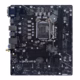 H510MX/E 2.0 Ver. 6.0