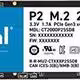 P2, 2 TB