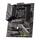 X570S MAG TOMAHAWK MAX WIFI