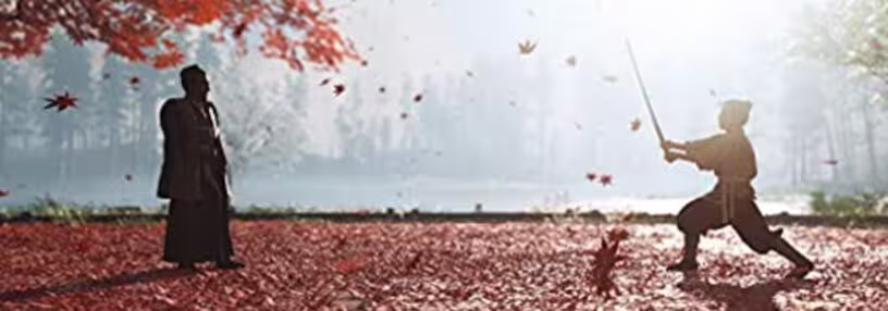 Cabecera de Ghost of Tsushima Director's Cut