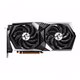 Radeon RX 6600 XT GAMING X