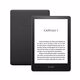 Kindle Paperwhite (2021)