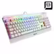 Skiller SGK3 White