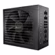 Straight Power 11, 750 W