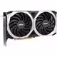 Radeon RX 6600 Mech 2X