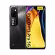Poco M3 Pro 5G (4+64 GB)