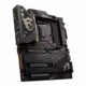 Z690 ACE MEG