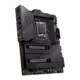 Z690 UNIFY MEG