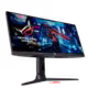 ROG Strix XG309CM