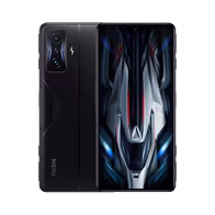 Redmi K50 Gaming