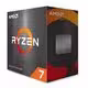 Ryzen 7 5700X