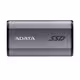 Elite SE880, 500 GB