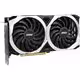 Radeon RX 6650 XT Mech 2X OC