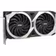 Radeon RX 6750 XT Mech 2X OC
