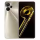 9i 5G