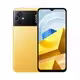 Poco M5 (4+128 GB)