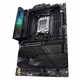 X670E-F GAMING ROG STRIX WIFI